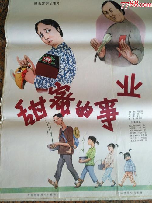 本科毕业生都能拿到学位证吗